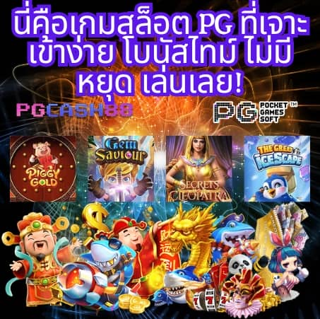 riches909 เข้าสู่ระบบ